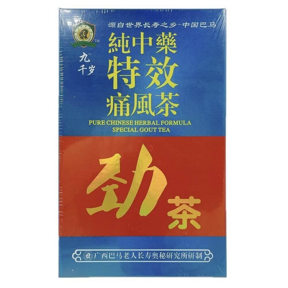 PURE CHINESE HERBAL FORMULA SPECIAL GOUT TEA (5 GRAMS X 10 PACKETS)劲茶通风茶.
