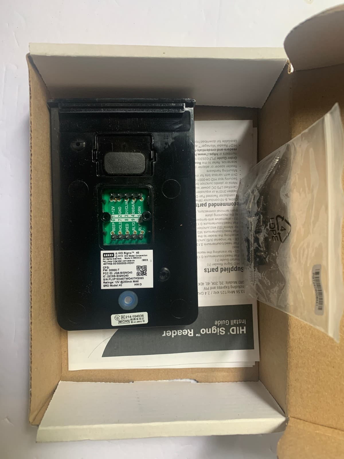 New HID Signo 40TKS-00-000000 Mobile Ready Access Card Reader -Terminal 6