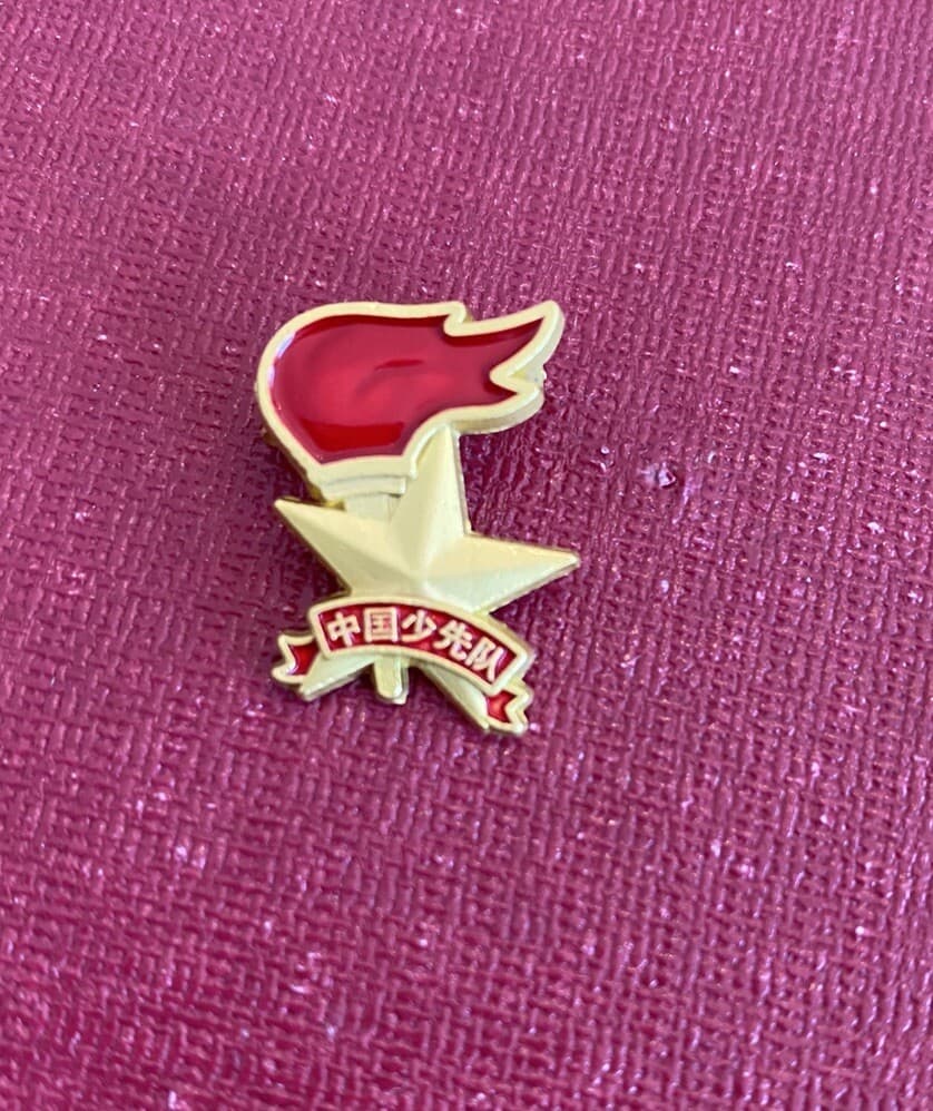 Set of All 3 Chinese Communist Party Branch - CCP,Youth,Pioneer Brooch Pin Badge 4