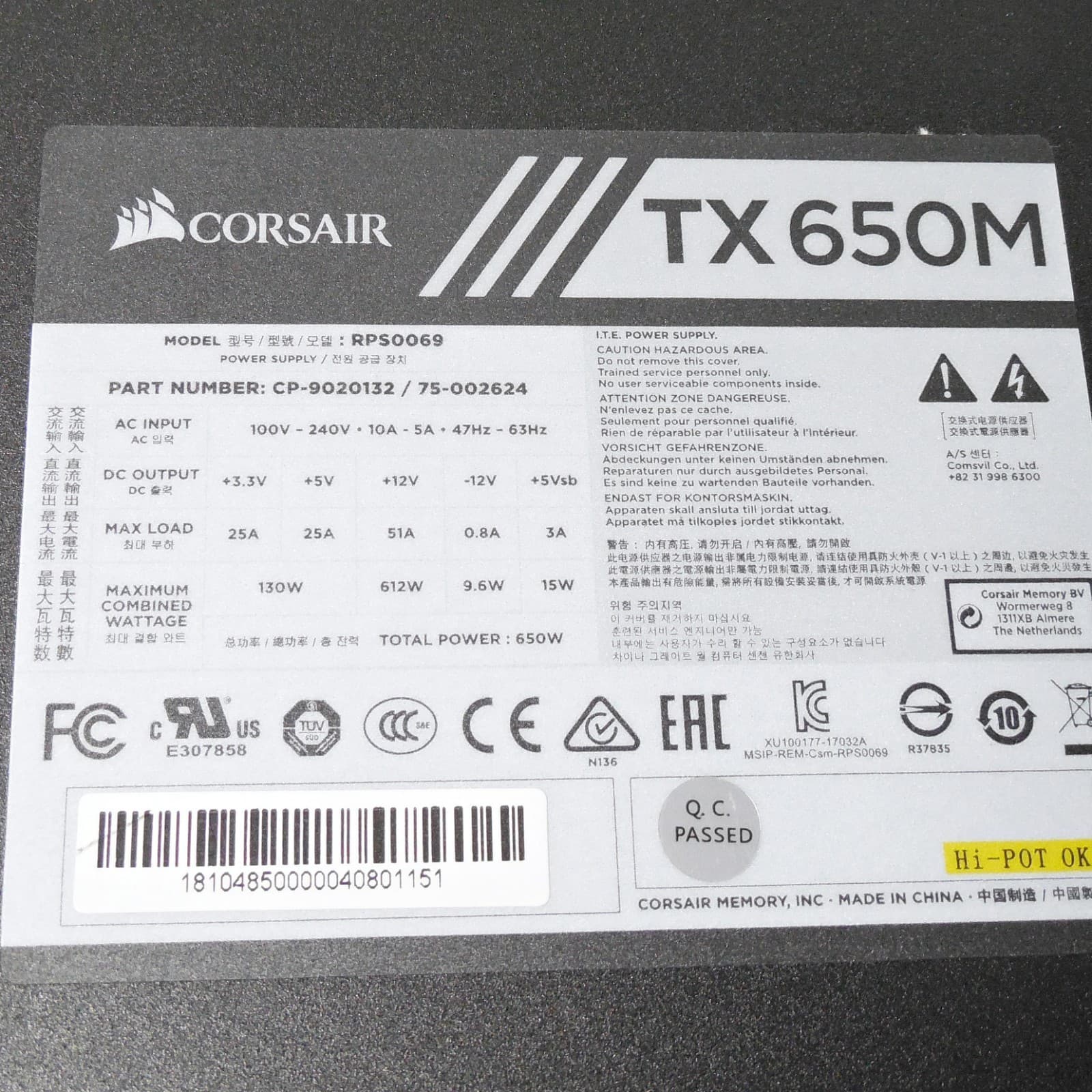 Corsair 650W Watt PSU Power Supply Unit ATX PC TX650M Semi-Modular 4