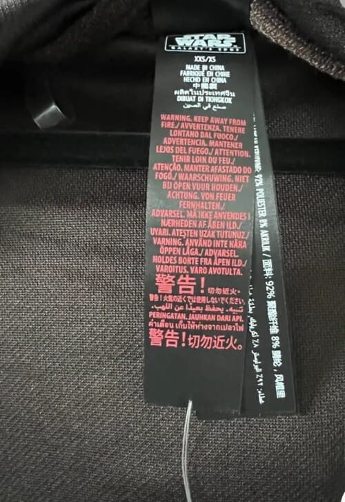 Disney Parks Star Wars Cloak Adult XS/ XXS Jedi Galaxy’s Edge Cosplay Robe 4