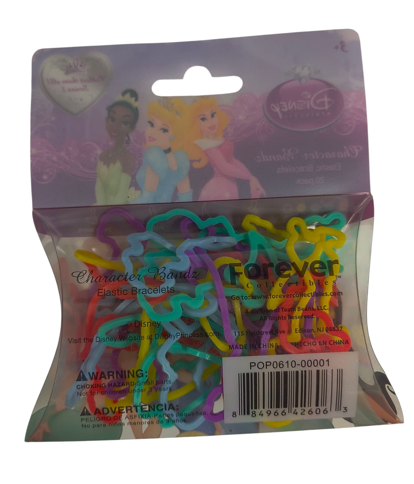 Disney Princesses Character Bandz Zany Bands Silly Bandz 20 Pack 2