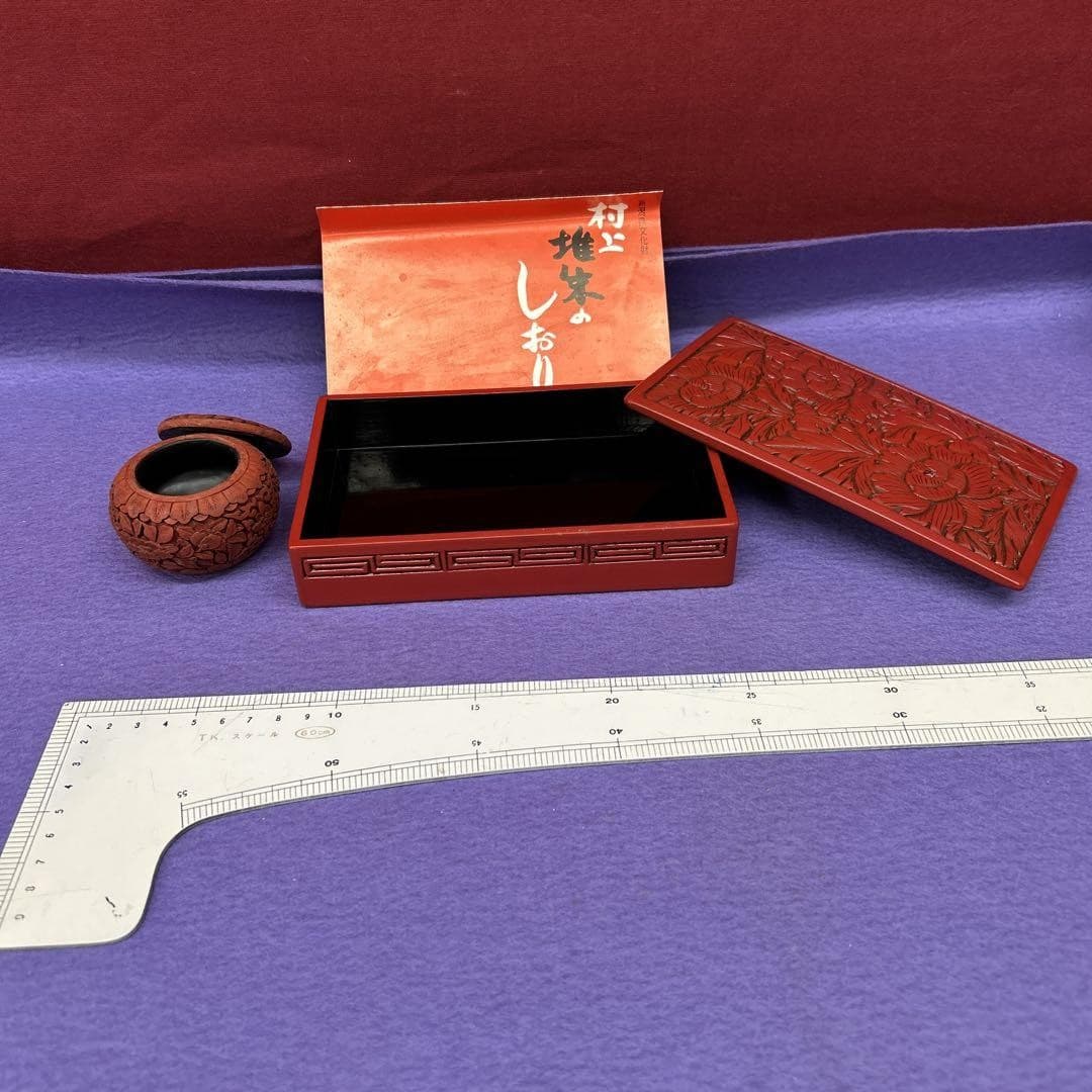 Die-juju Murakami Die-juju Inkstone Box Peony Arabesque Traditional 4