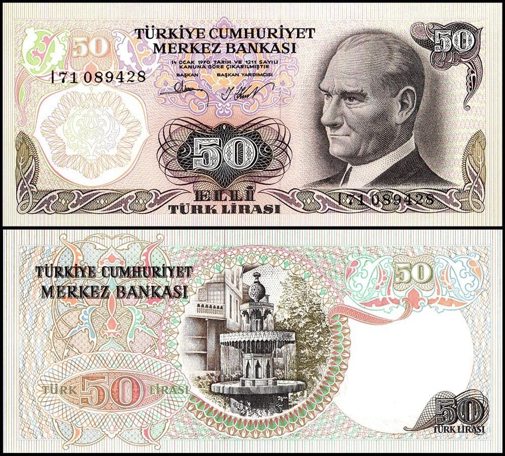 Turkey 50 Lira, L.1970 (1983 ND), P-188b, UNC