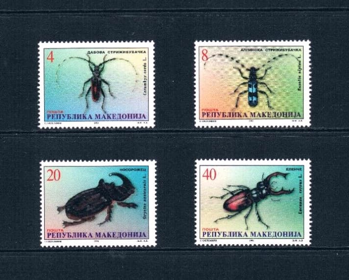 $4.05 Scott Value  - 1998 MACEDONIA Beetles Insects European NORTH MNH NH UMM 3