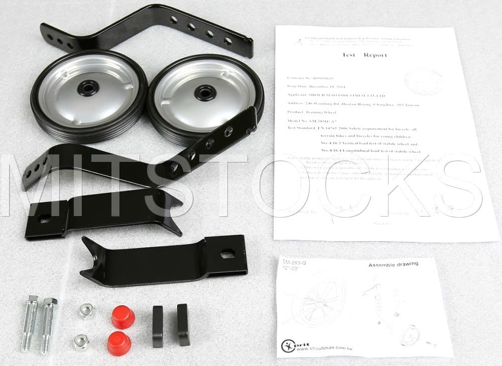 Heavy Duty Kids Bike Bicycle Training Wheel 12" to 20" EN Certified Safety