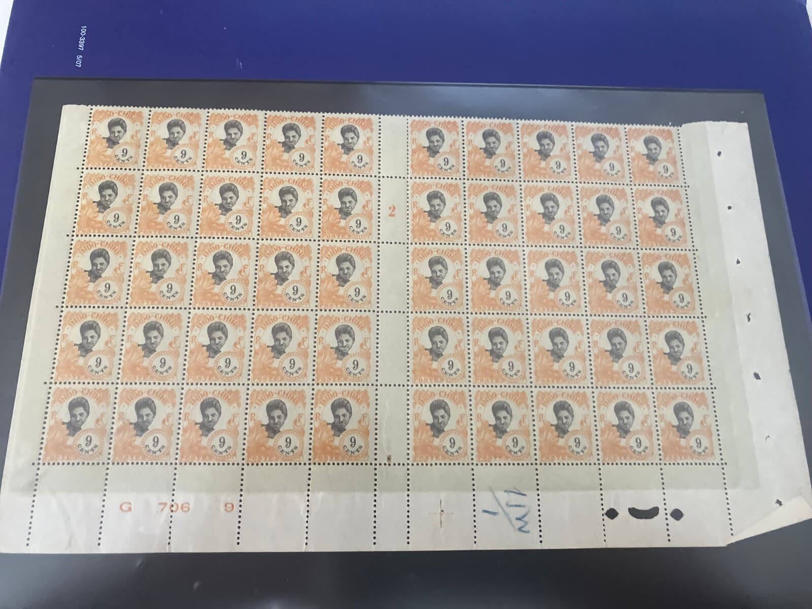 Indo China 1922 Cambodia Marginal MNH 9c sheet of 50 -see details