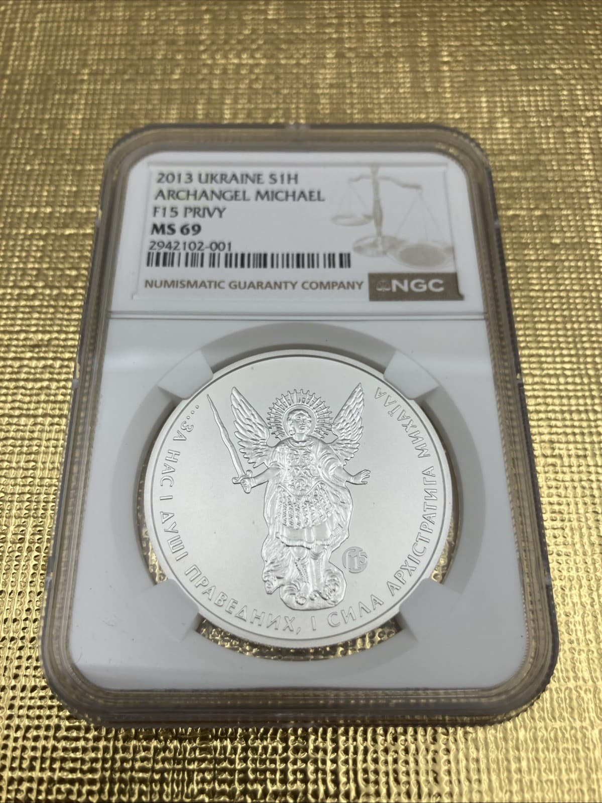 2013 Ukraine Archangel Michael F15 PRIVY NGC MS69 2