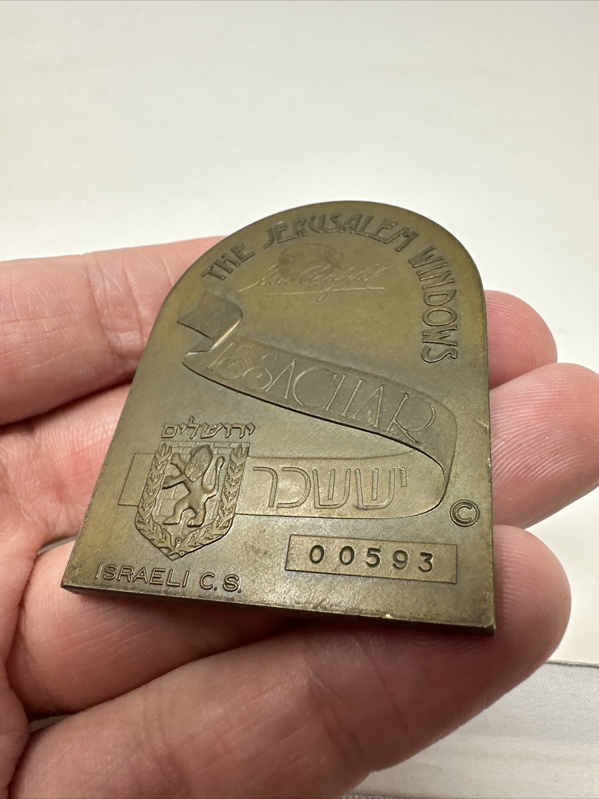 Marc Chagall Jerusalem Windows Issachar Bronze Paperweight 4