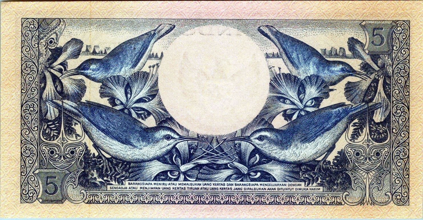 Indonesia 5 Rupiah 1959 UNC Pick 65 2