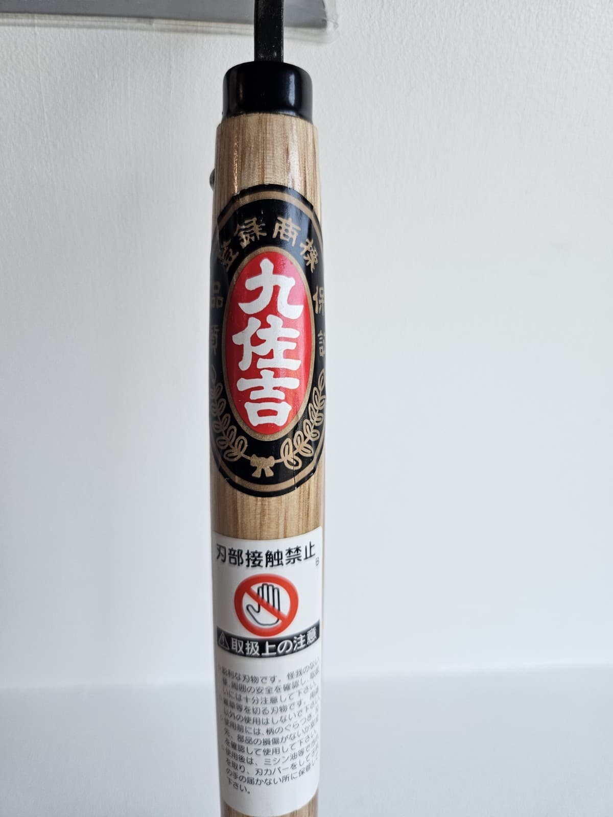 Japanese Weeding Sickle Garden Hoe with Durable Wooden Handle High Quality 3