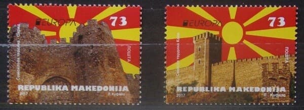 MACEDONIA 2017 EUROPA Castles Skopje and Ohrid MNH