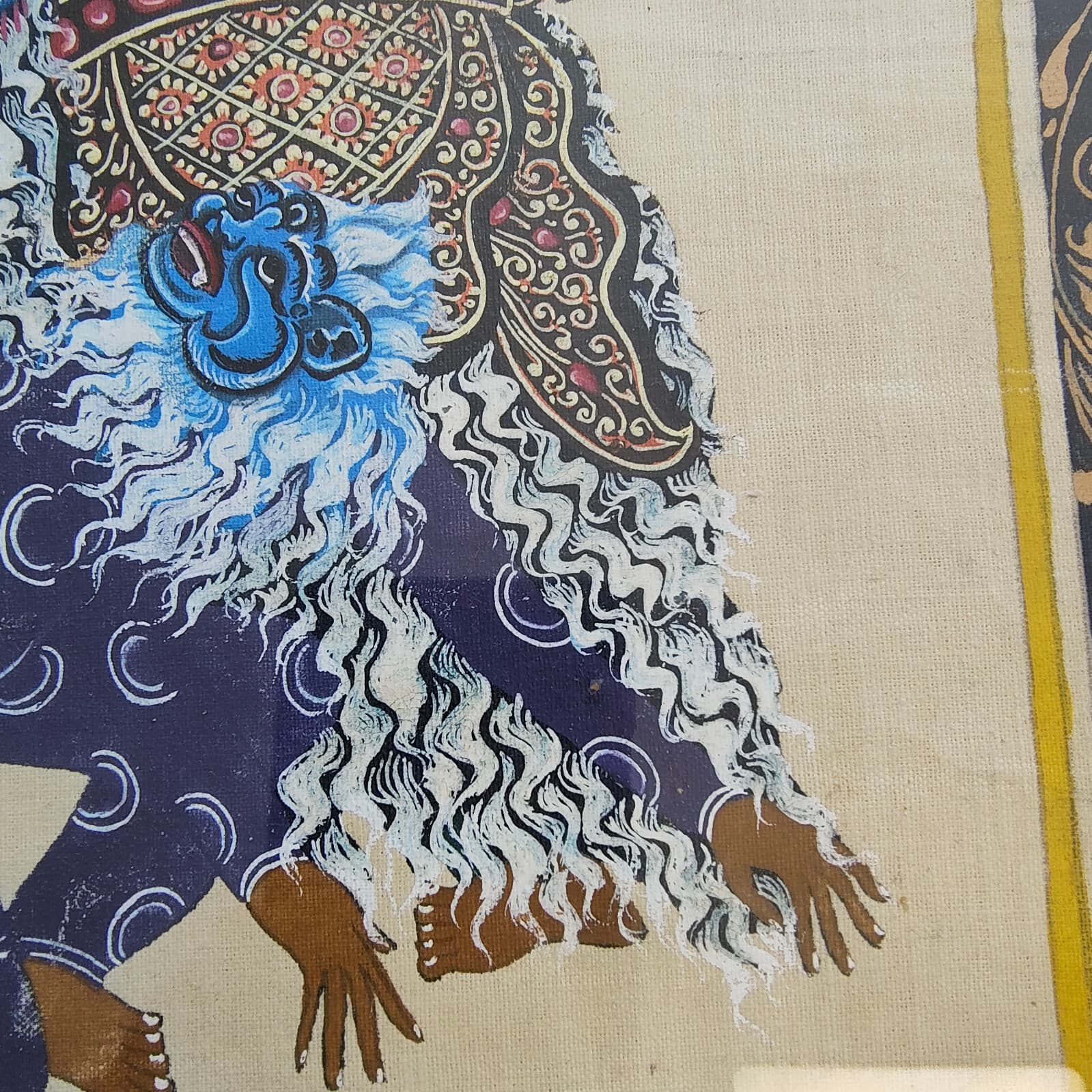 Vintage Bali Balinese Barong Dance Painting on Cloth Framed Folk Art 11" x 12" 4