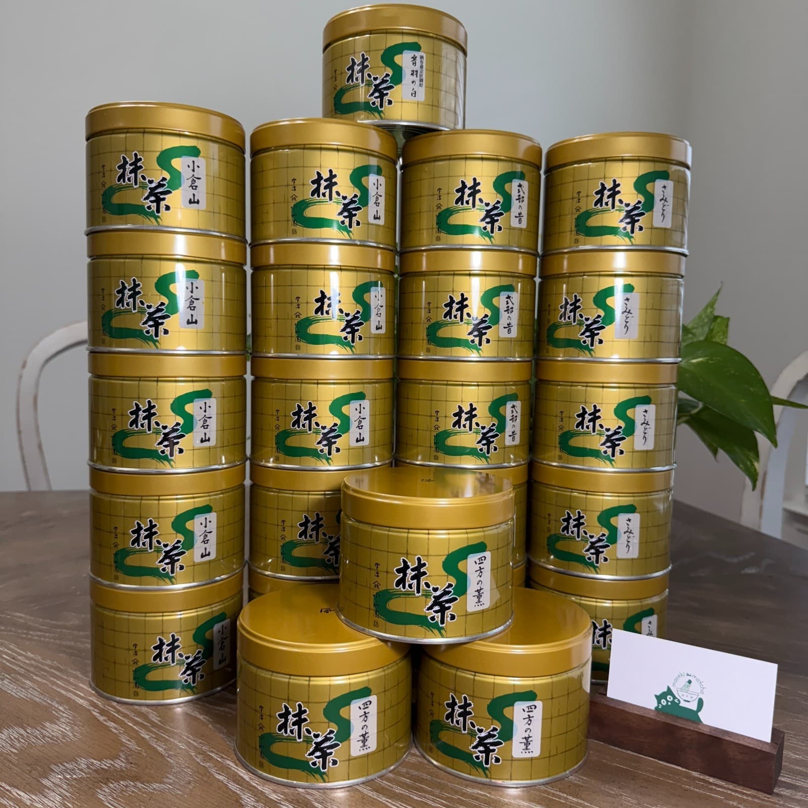 [US SELLER] Yamamasa Koyamaen Japanese Ceremonial Grade Matcha 30/100/150/300g 3