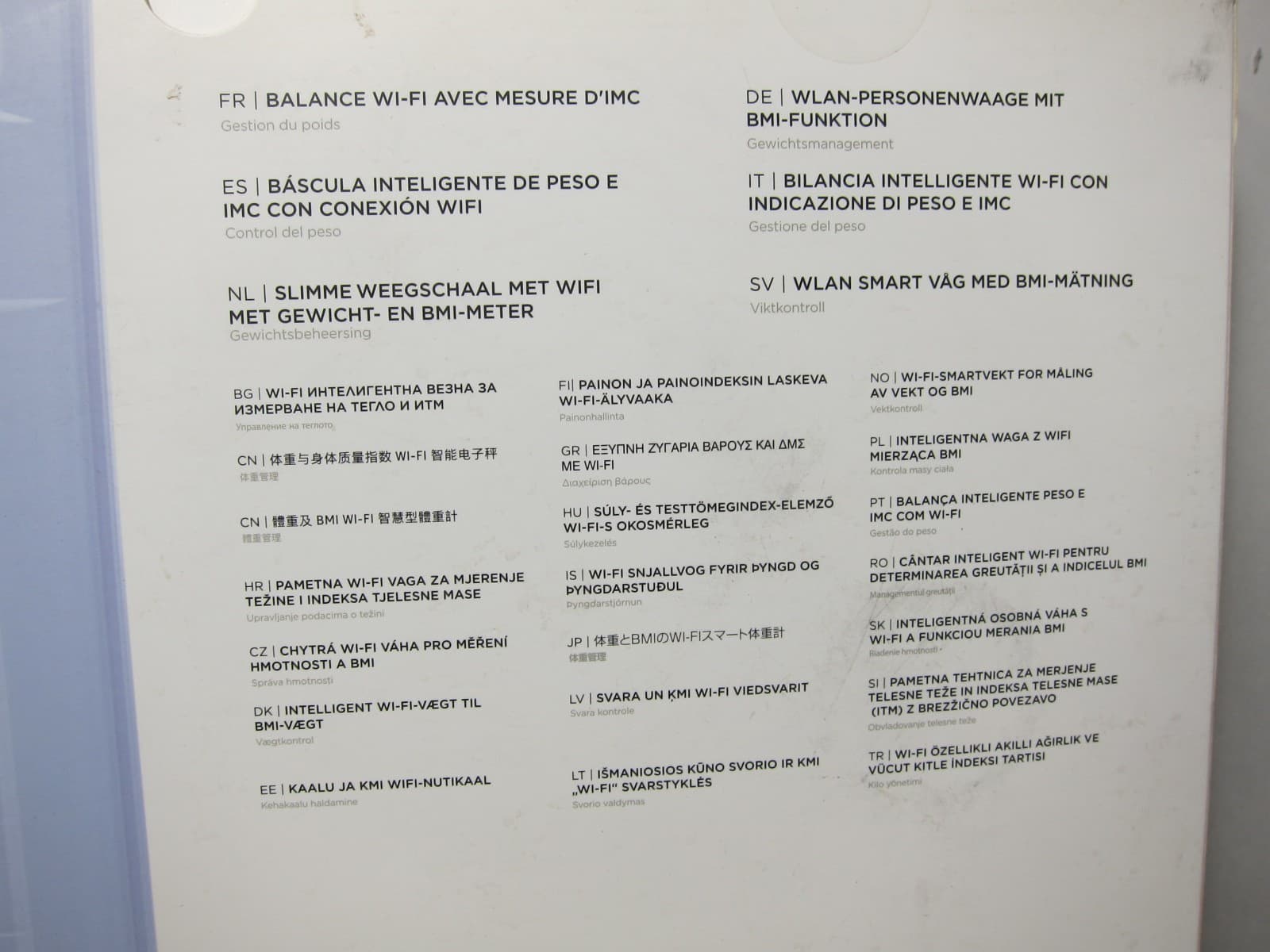 Withings Body Weight & BMI Wi-Fi Smart Scale BLACK WBS06 NEW IN SEALED BOX 4