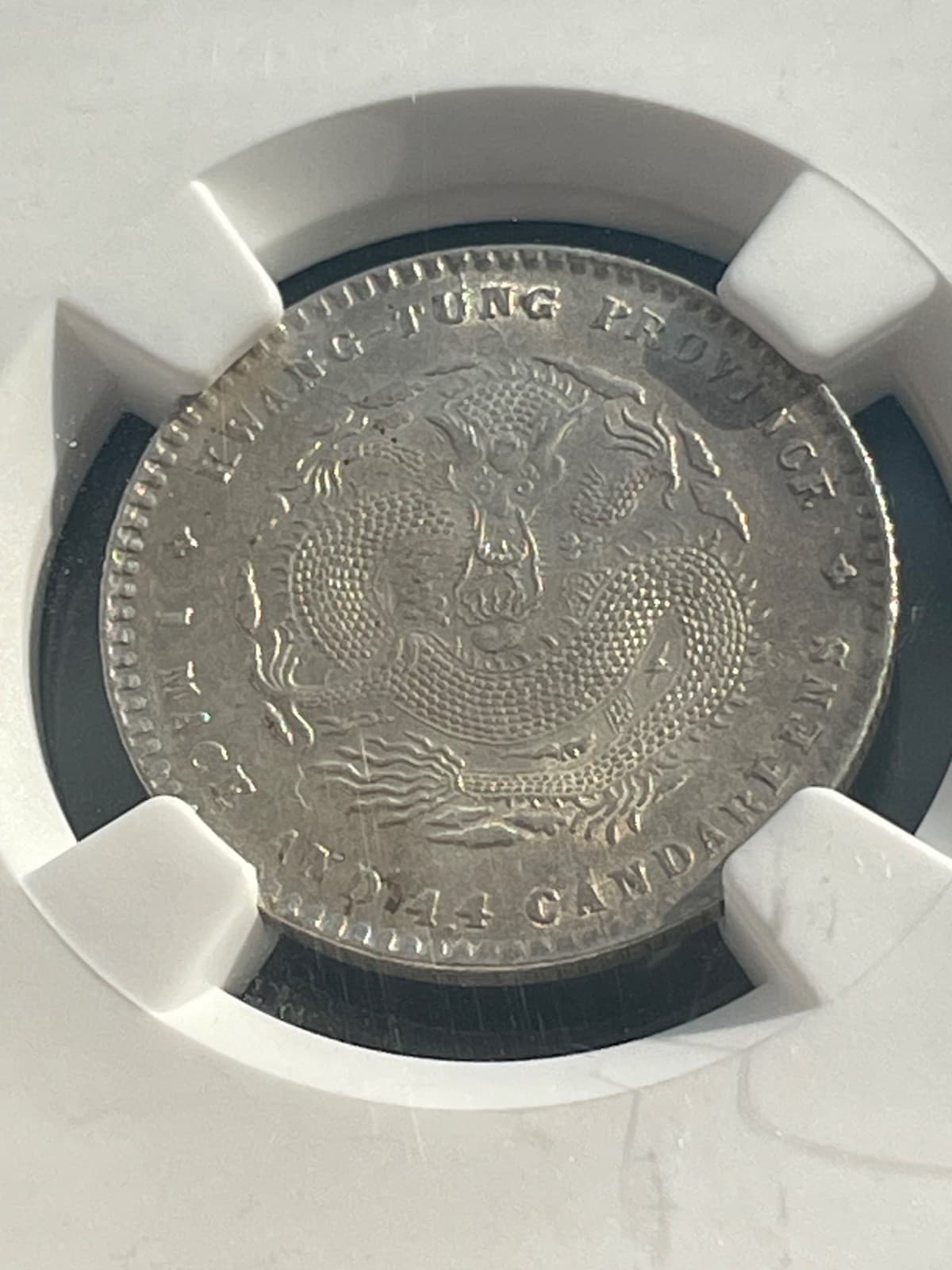 1909-1911 CHINA KWANGTUNG 20 SILVER CENTS COIN L&M-139 NGC certified MS62 4