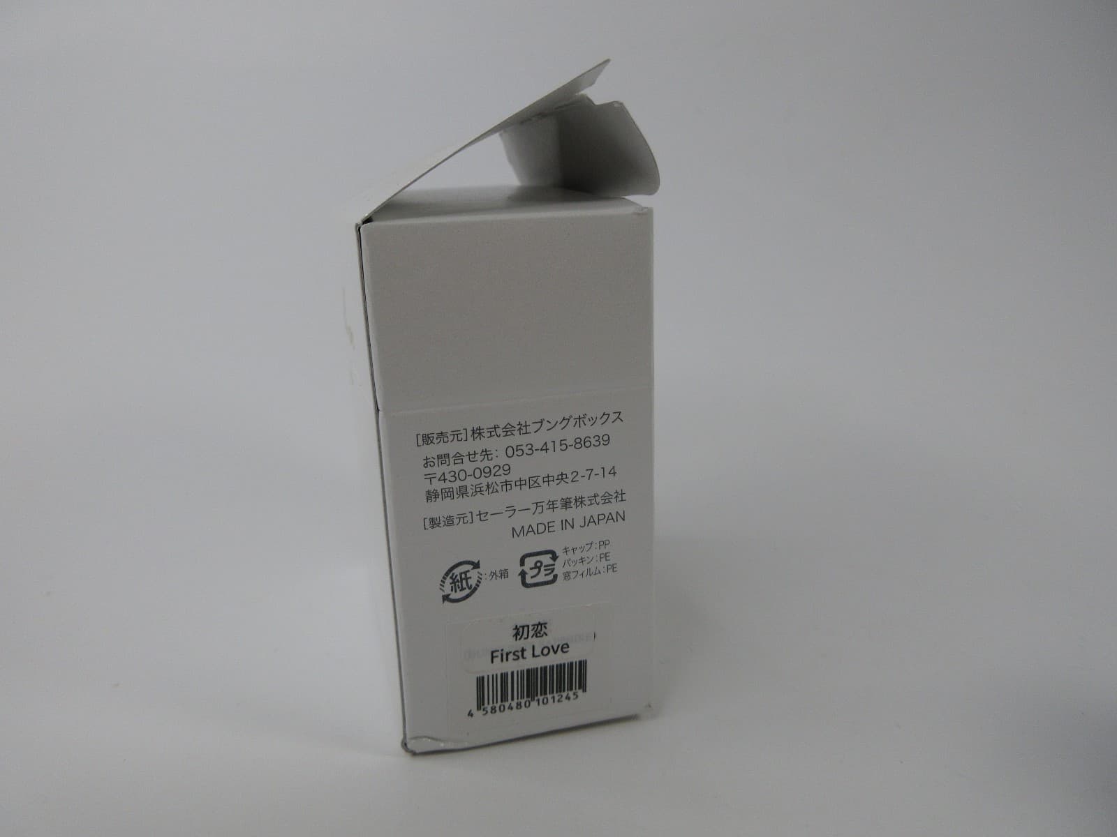 Bungubox Ink Tells More 30ml - Sapphire Blue First Love Glass Bottle And Box 4