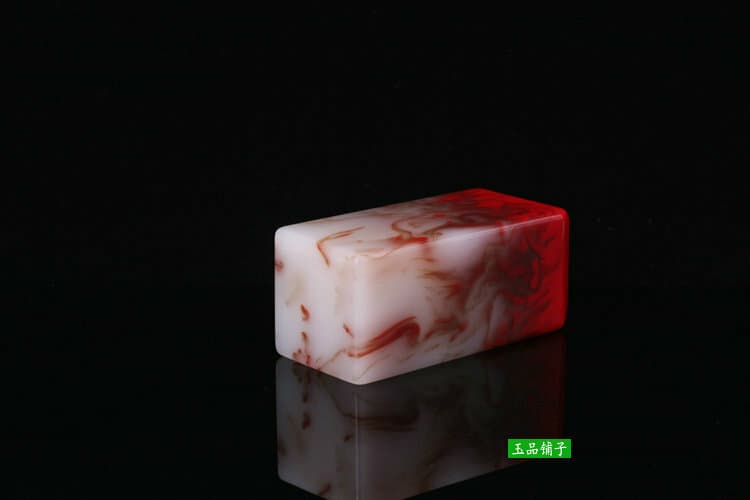 Chinese handcarved Chicken Bloodstone Square Seal Natural Jade Wordless seal 4