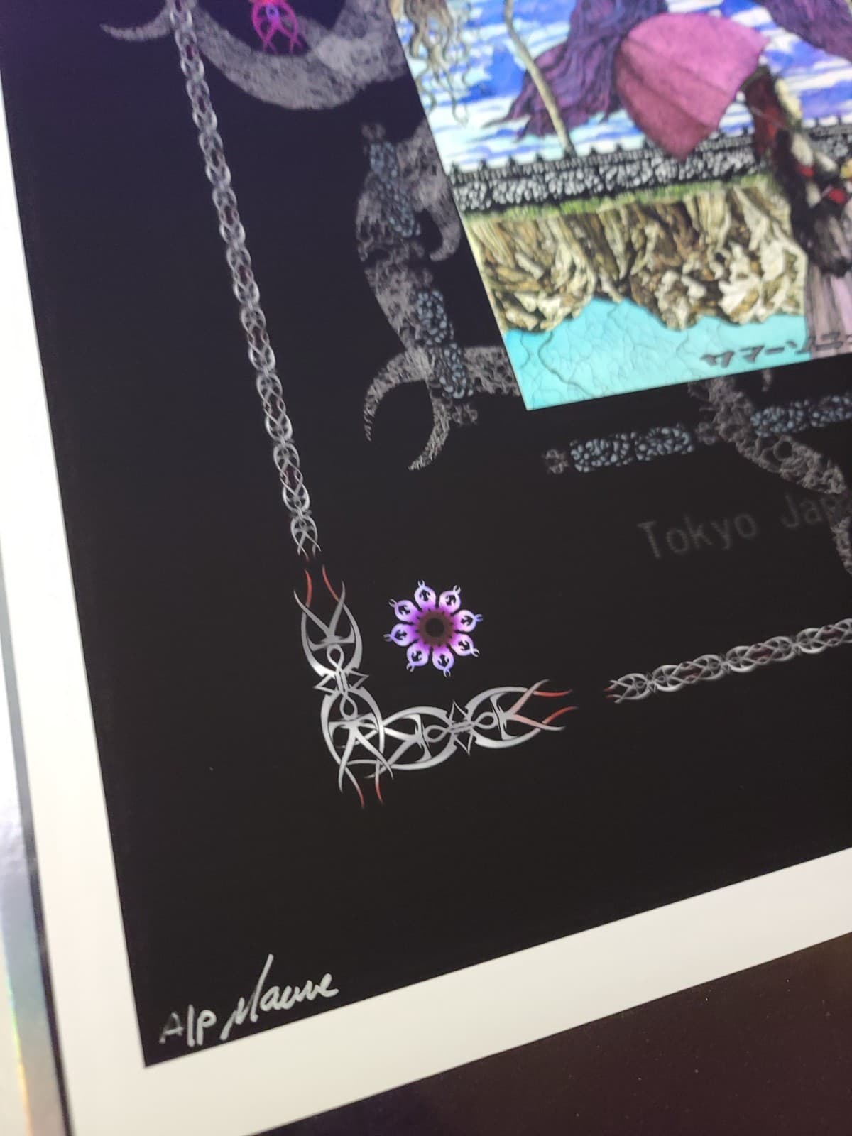 NIne Inch Nails Concert Poster Tokyo Japan 2005 Artist Proof MACRAE Trent Reznor 6