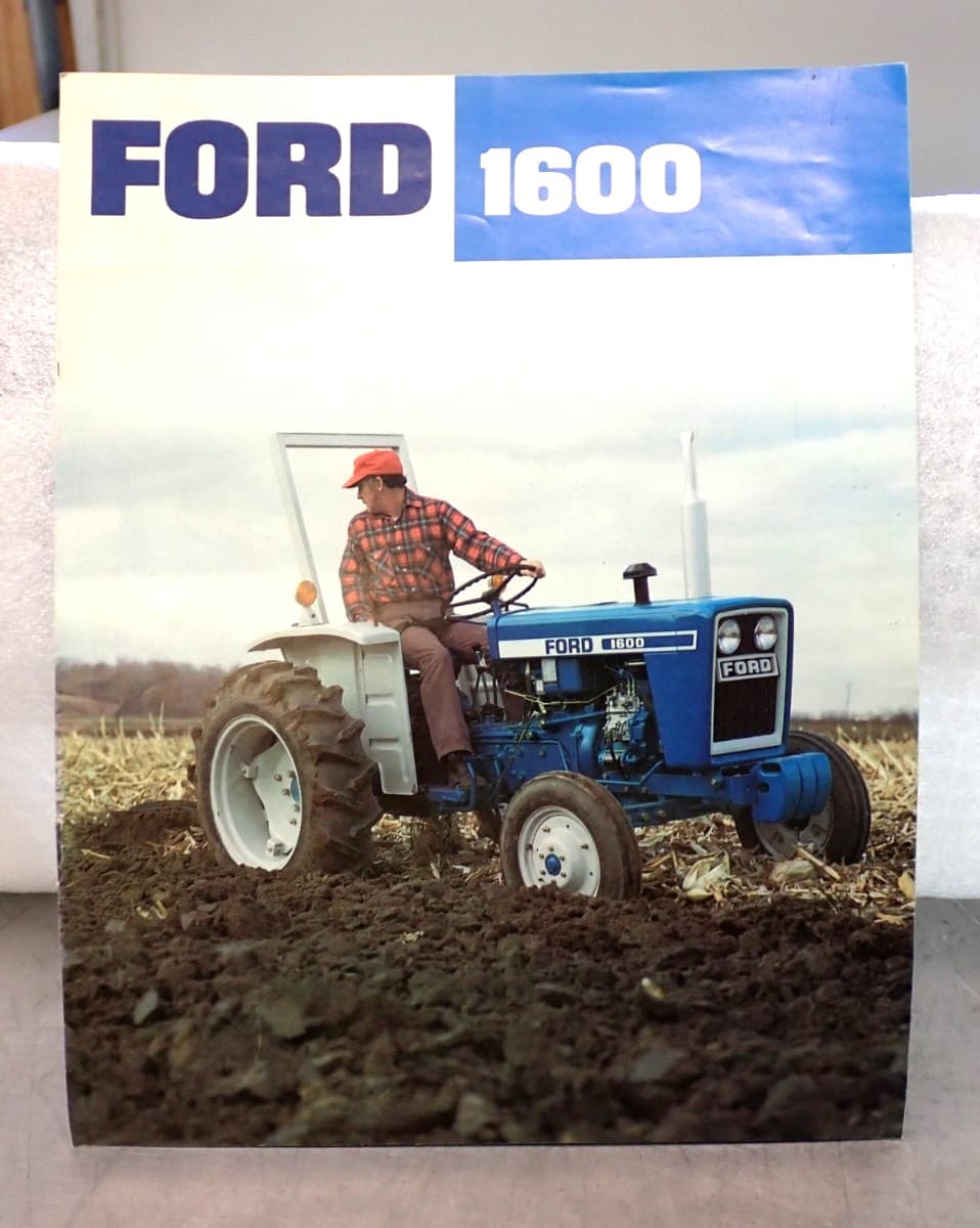 1970'S Ford 1600 Tractor Original Color Sales Brochure