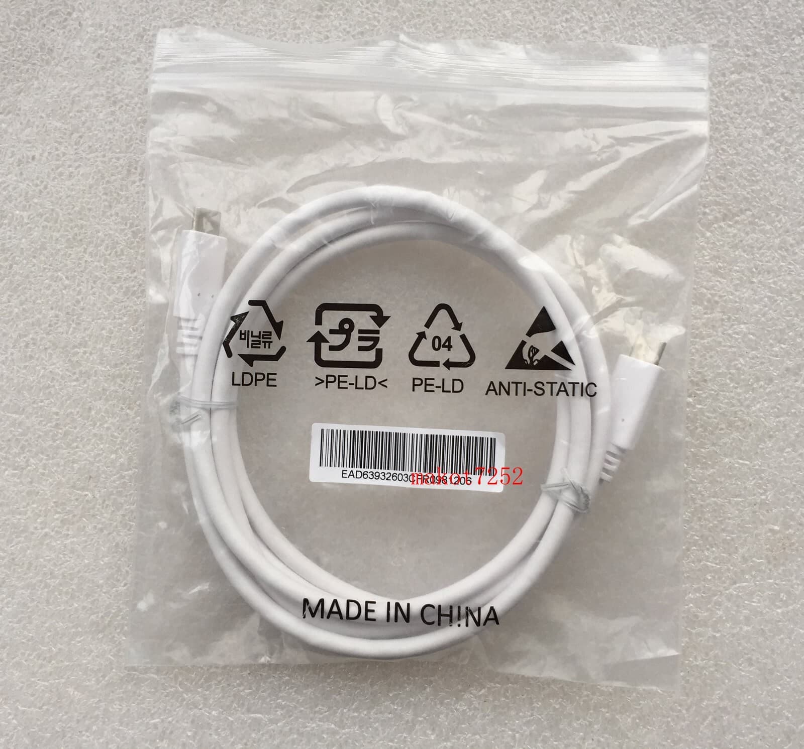 New Original LG USB-C-C Cable for LG 16MR70.ASDA1 Gram+View IPS Protable Monitor 3