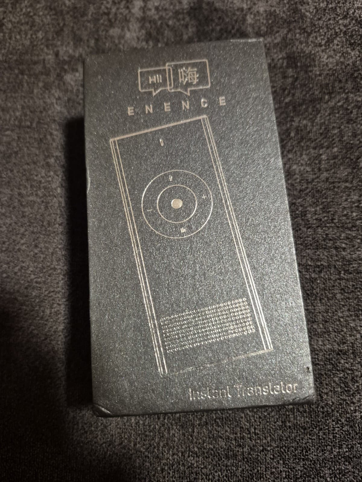 Enence Instant Translator 2.0