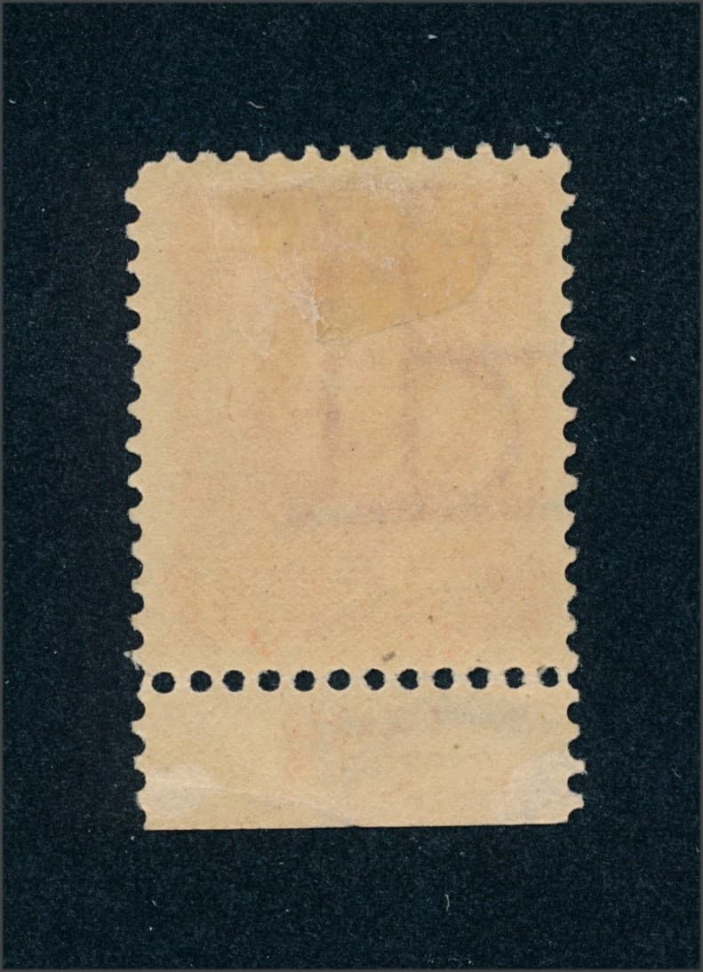 drbobstamps US Scott #305 Mint Hinge Remnant Stamp Cat $60 2