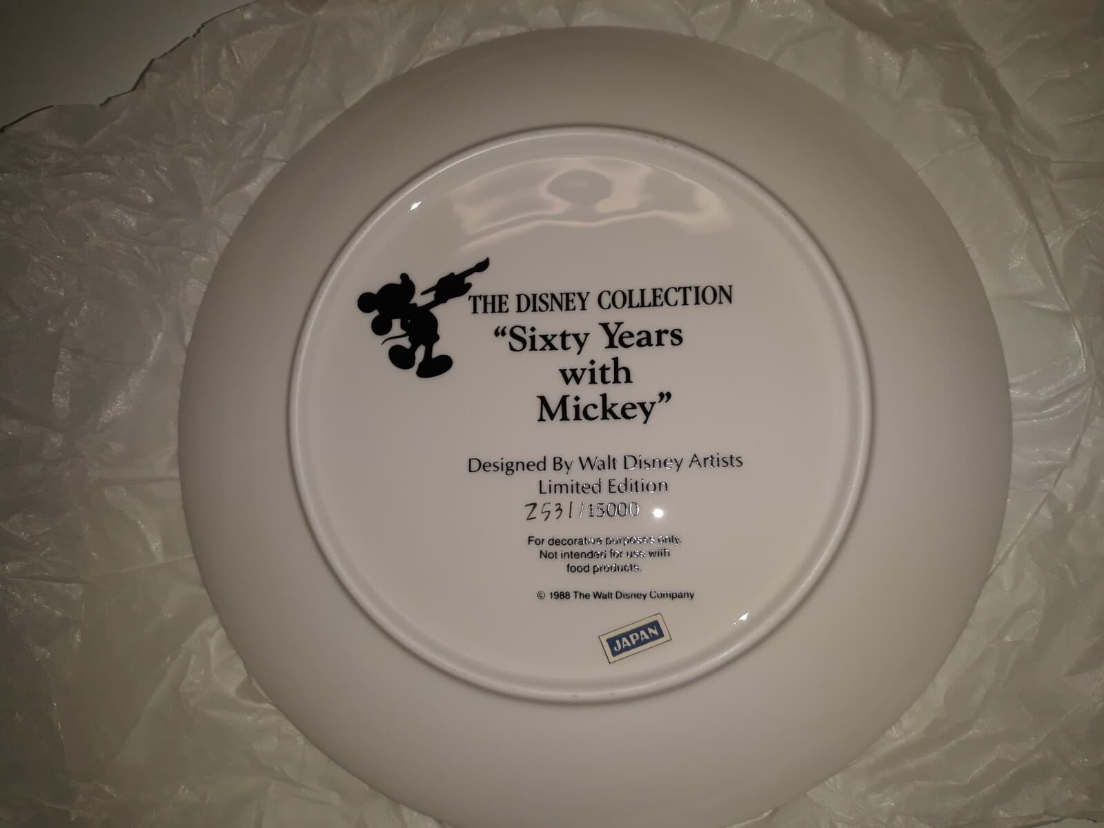 Mickey Mouse “60 Years With Mickey” Collector Plate 2531/15000 Vintage 1980s  6