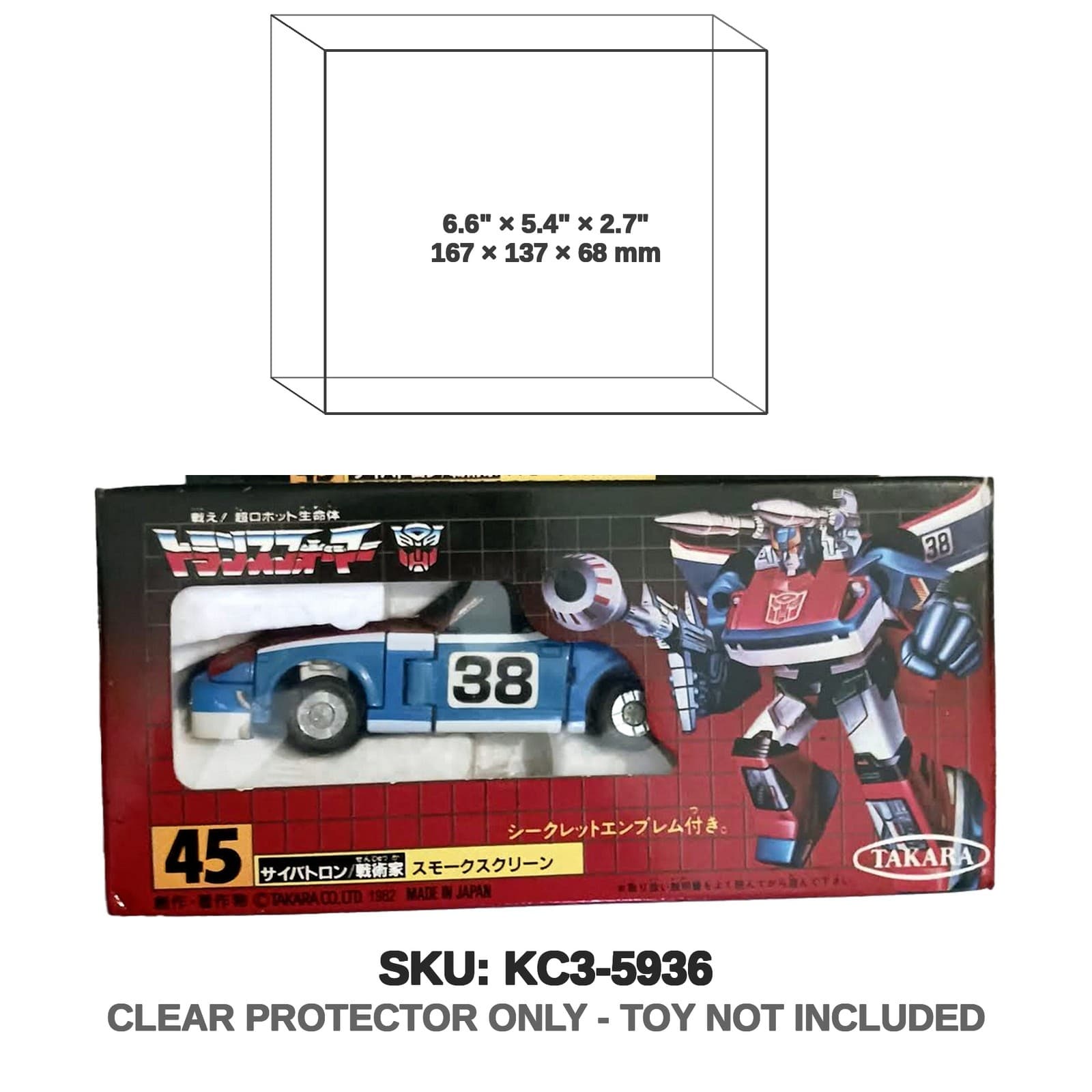 Protector For Transformers Japanese G1 Smokescreen