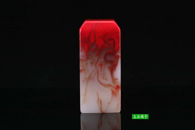 Chinese handcarved Chicken Bloodstone Square Seal Natural Jade Wordless seal 2