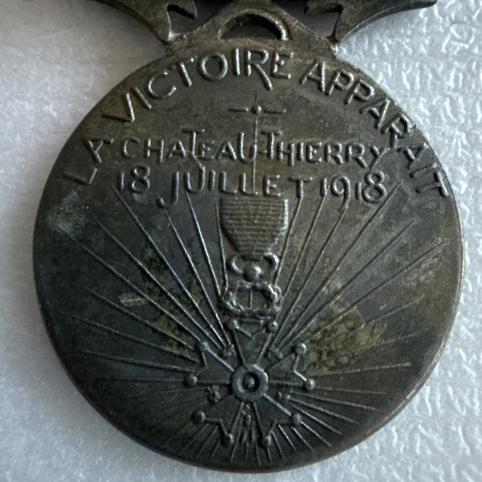 WWI Chateau-Thierry Medal Battle July 18, 1918 Rare 5