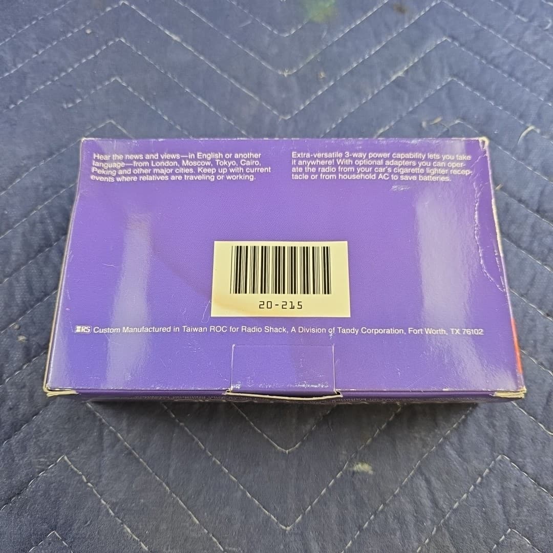 VINTAGE 1995 RADIO SHACK DX-351 12 BAND AM/FM/LW SHORTWAVE RADIO 2