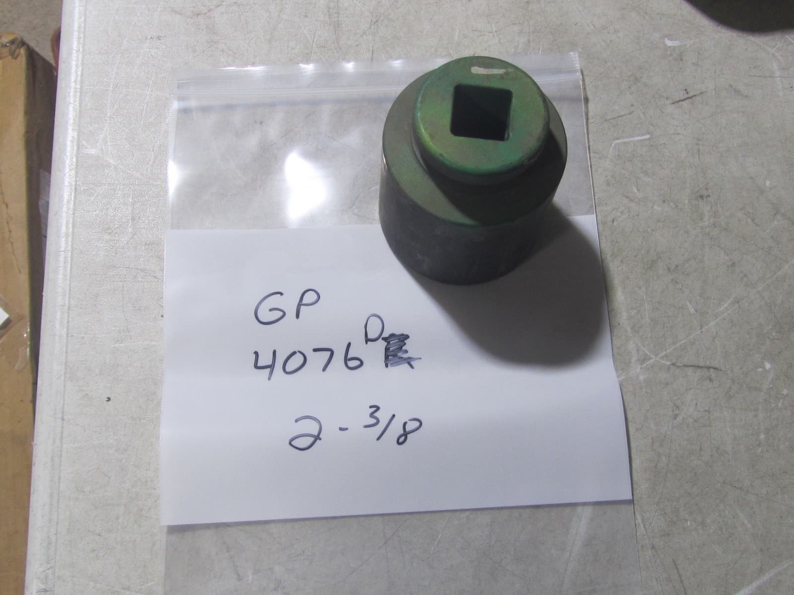 USED Grey Pneumatic 4076D  1" Drive x 2-3/8" Deep Length Impact Socket, 6 Point