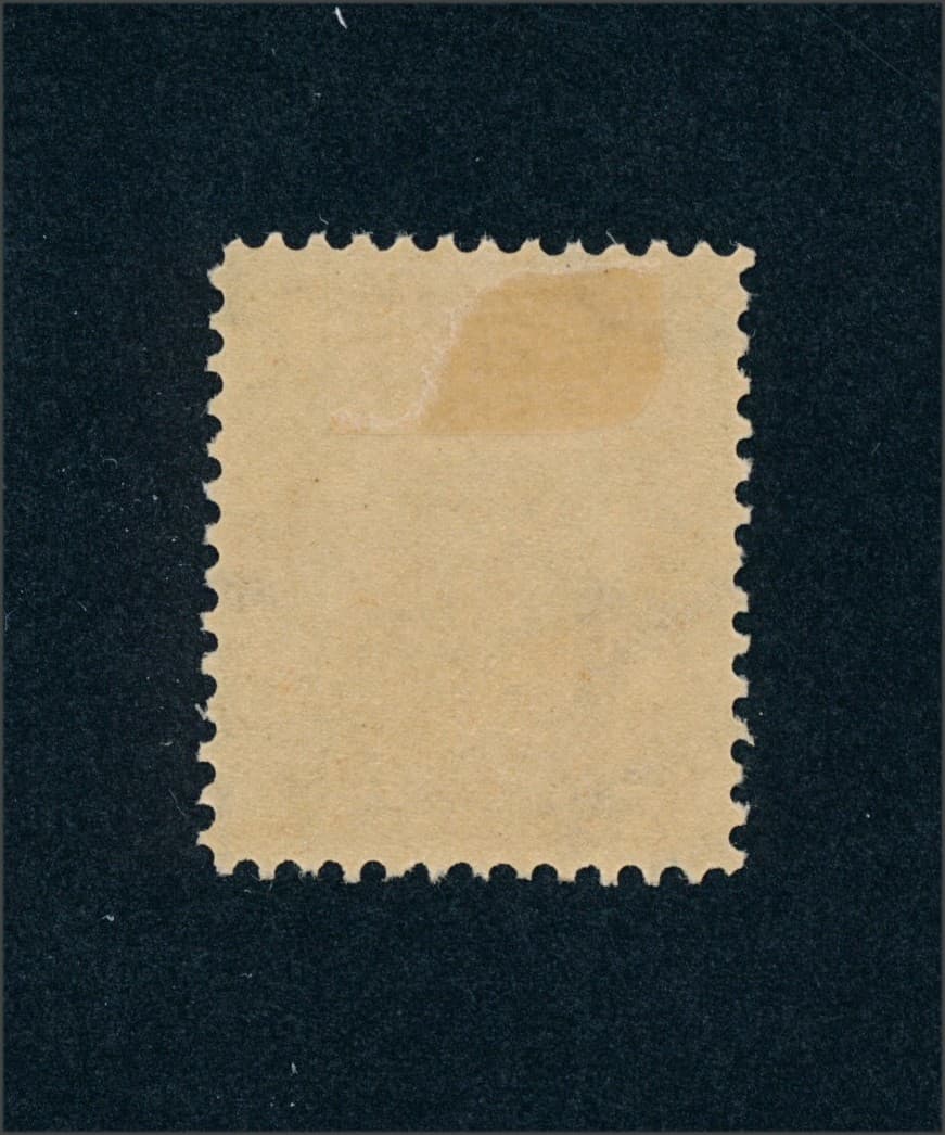 drbobstamps US Scott #303 Mint Hinge Remnant Stamp Cat $55 2