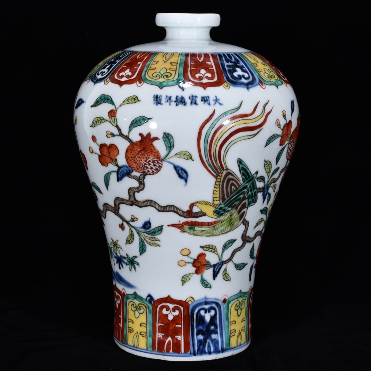 Collectable Art Hand Painting Five Colours Porcelain Bird Mei Vase
