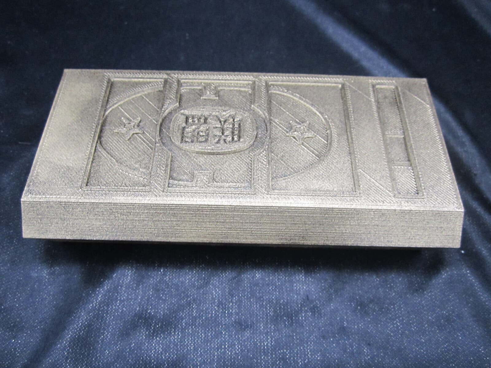 Firefly Serentiy Food Stuffs Protein Bar Prop (1:1 Scale) Two Tone Finish 4