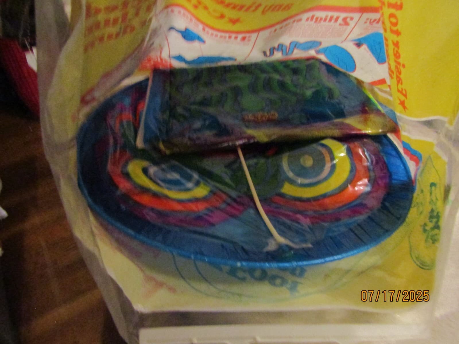 Vintage Mylar 45ft Chinese DRAGON KITE LLUMAR STAR LA Cal USA NOS No 4510 1970s 4