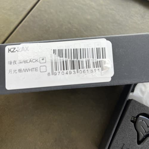 KZ Zax 1DD+7BA Hybrid Driver HiFi In-Ear Earphones With Zin Alloy Shell Black 2