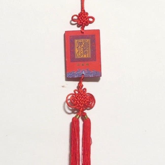 Chinese Feng Shui Lucky Hanging 3" x 14" New 2