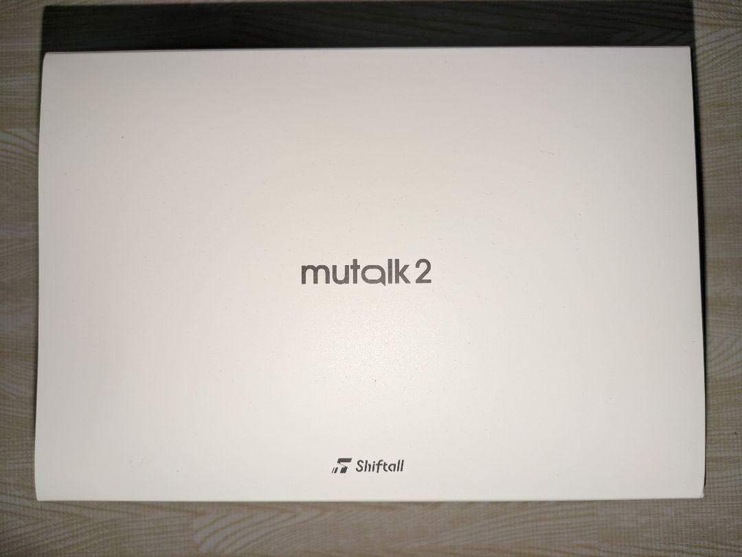 Shiftall Mutalk 2 Wireless Voice Suppression Microphone New Model Soundproof New 2