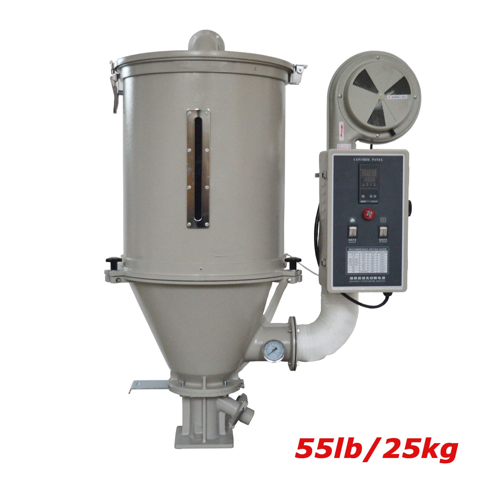 55lb Hot Air Plastic Dryer Hopper Type Injection Molding Drying Machine 220V