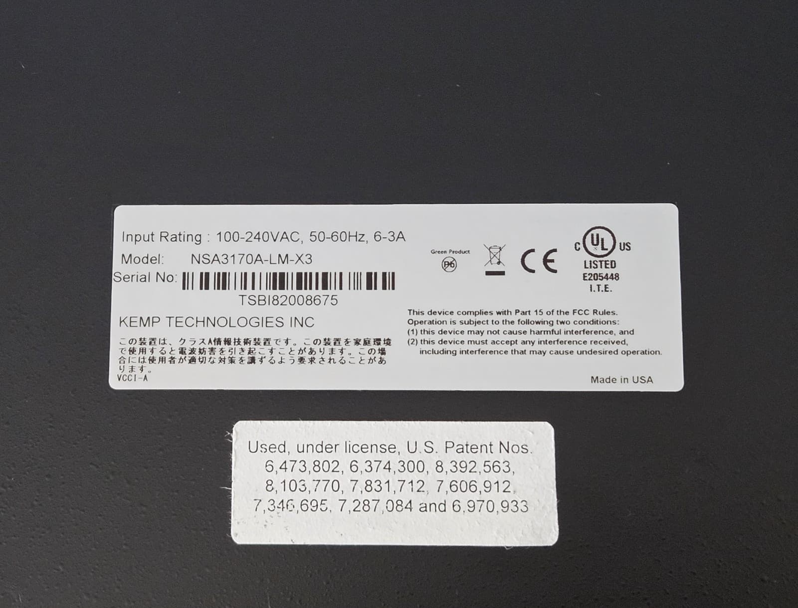 KEMP Loadmaster X3 8-Port Layer 7 Load Balancer with rack mounts NSA3170A-LM-X3 4