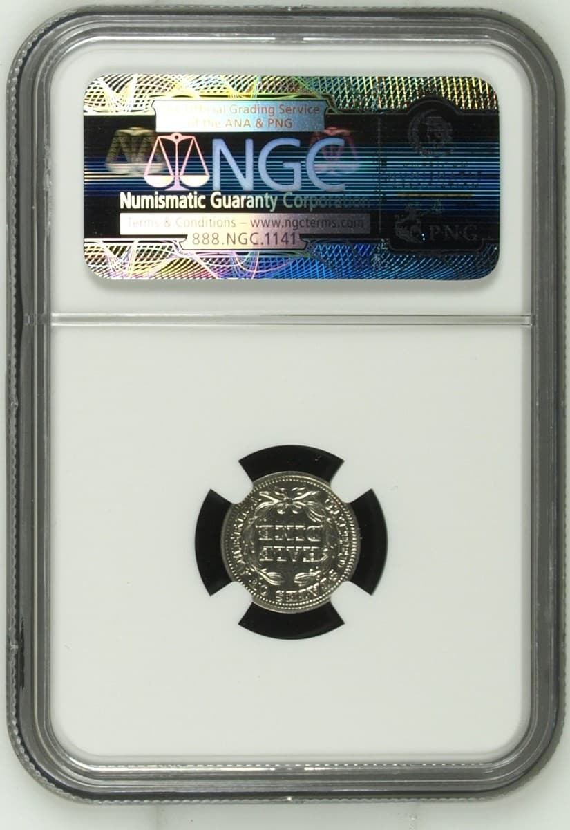 1848 H10c Seated Liberty Half Dime,   NGC AU 53 2