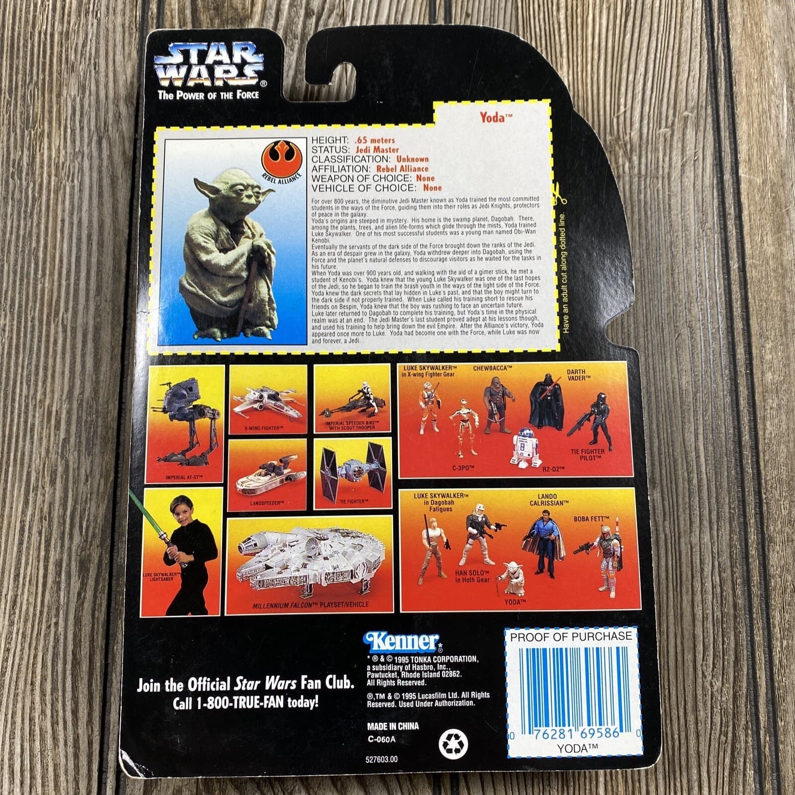 Star Wars Action Figure Yoda Power of the Force Red Carded Kenner 3.75 Inch Jedi 3