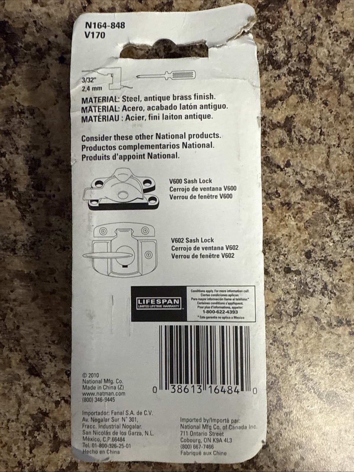 National V170 4 In. Antique Brass Window Sash Lift N164-848 2