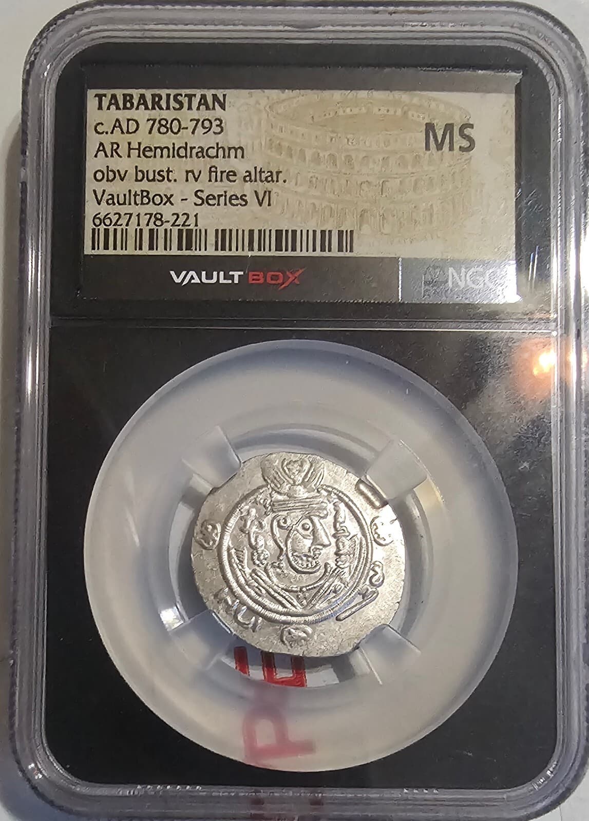 NGC MS AR Hemidrachm of Tabaristan c. 780AD MINT STATE Ancient Zoroastrian Coin