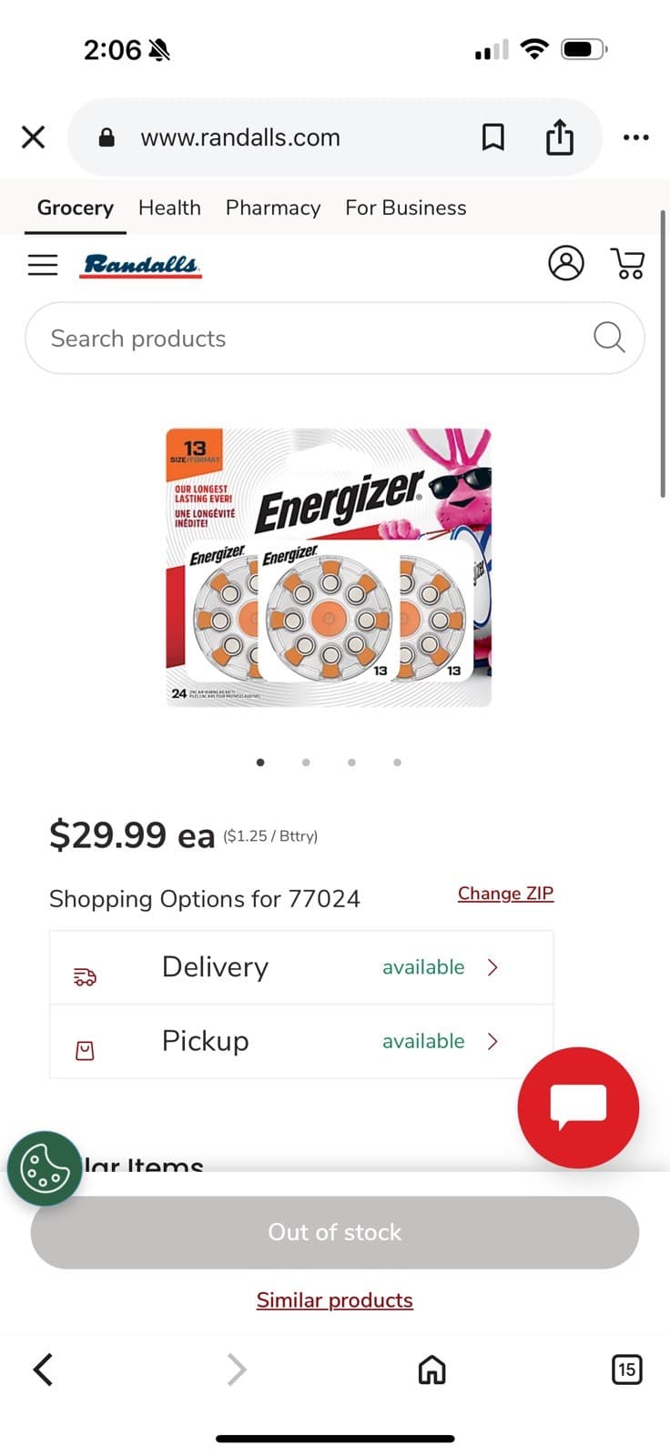 3 Packs of 24: Energizer Hearing Aid Batteries Size 13 (Exp. 11/26) (2904) E16B 2