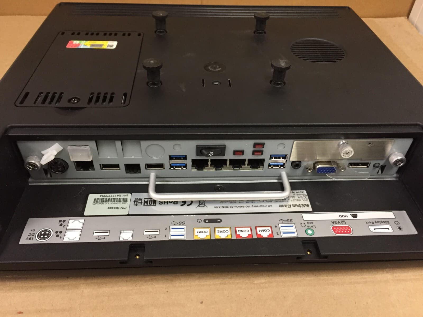 Touch Dynamic Breeze 17" AIO All in One Touch 8GB DDR3 RAM No HDD BIOS Locked 6