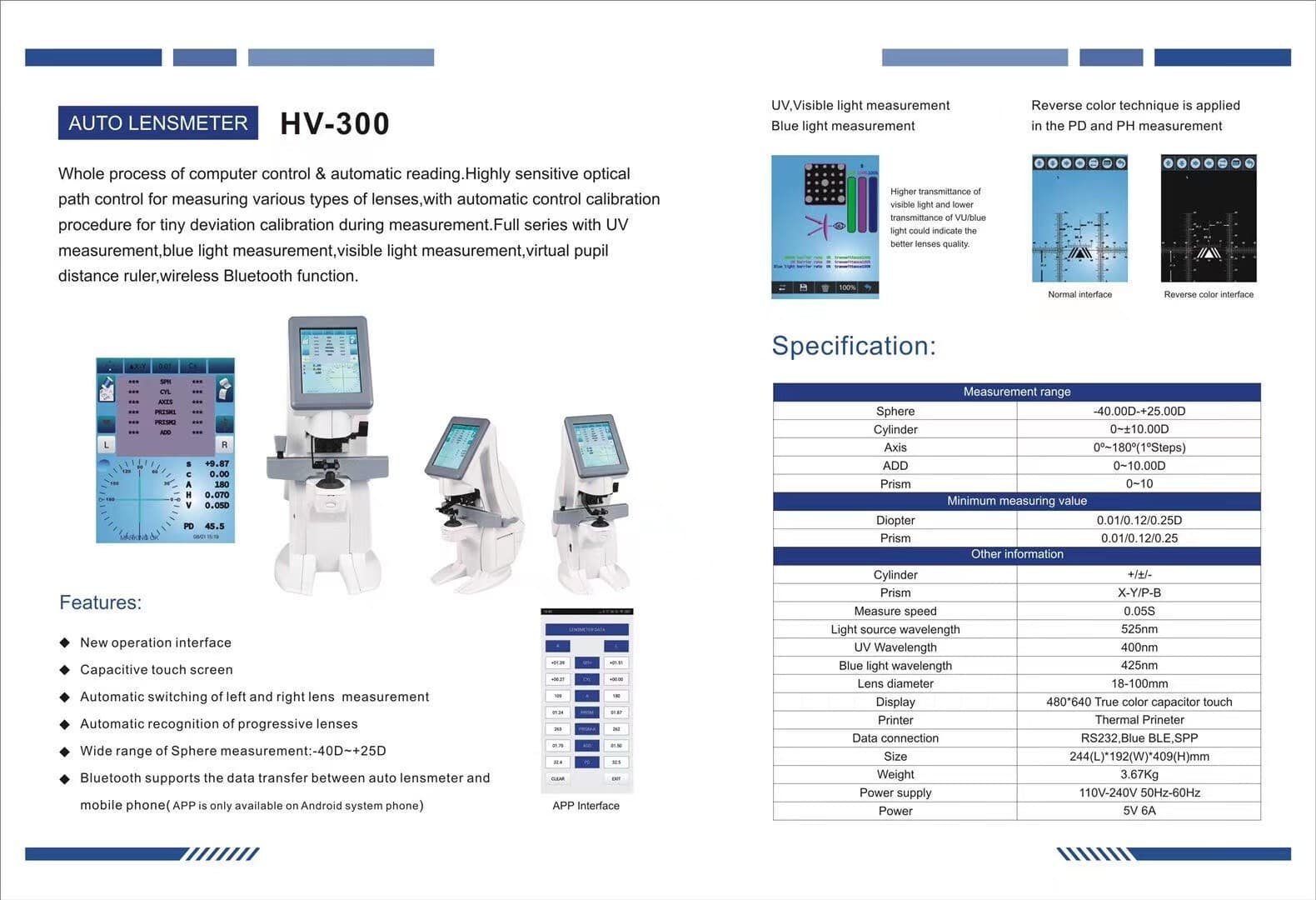 Touch Screen Optic Auto Lensmeter Lensometer PD+UV /w Thermal Printer AL-H30 4