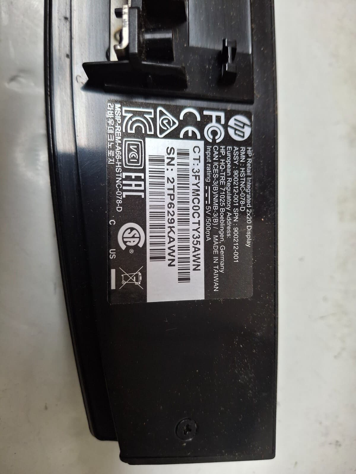 **LOT OF 29**  HP RP9 Integrated Retail 2x20 LCD Display Webcam Display 4